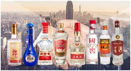 西安莲湖区回收名酒