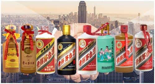 西安莲湖区回收茅台